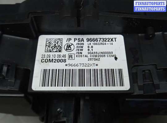 Подрулевой переключатель на Peugeot 3008 I