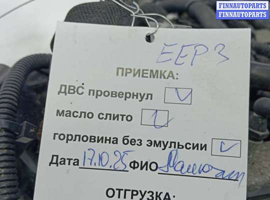ДВС (Двигатель) на Opel Astra J