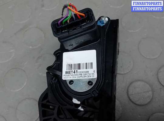 купить педаль газа на CITROEN C4 GRAND PICASSO 2