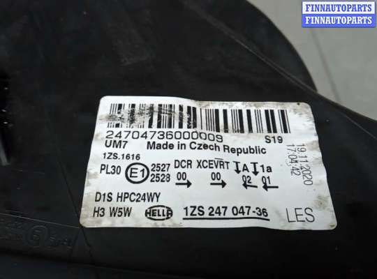 Фара передняя на Skoda Superb II (3T)