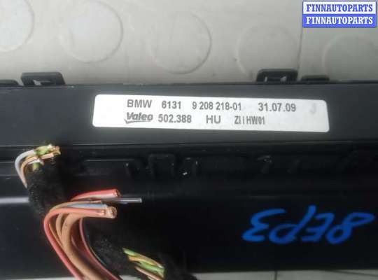 купить блок управления печки и климат-контроля на BMW X5 E70