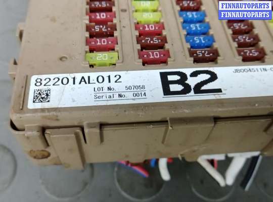 купить блок предохранителей на SUBARU OUTBACK 5