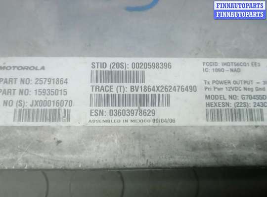 купить блок управления bluetooth на CADILLAC ESCALADE 3