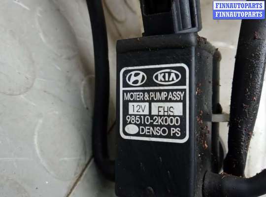 купить бачок омывателя на KIA SOUL 1