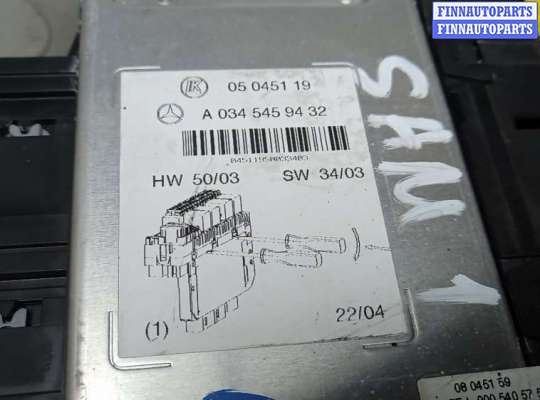 купить блок sam на MERCEDES BENZ S-CLASS W220