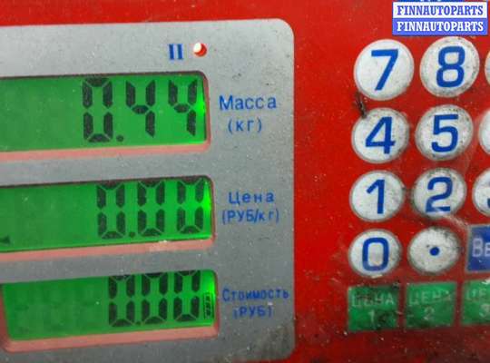 купить лючок бака на FORD ESCAPE 3