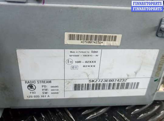 купить магнитола на SKODA OCTAVIA A5