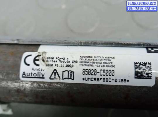 купить шторка безопасности на KIA SORENTO 3