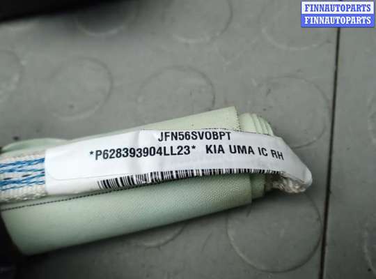 купить шторка безопасности на KIA SORENTO 3