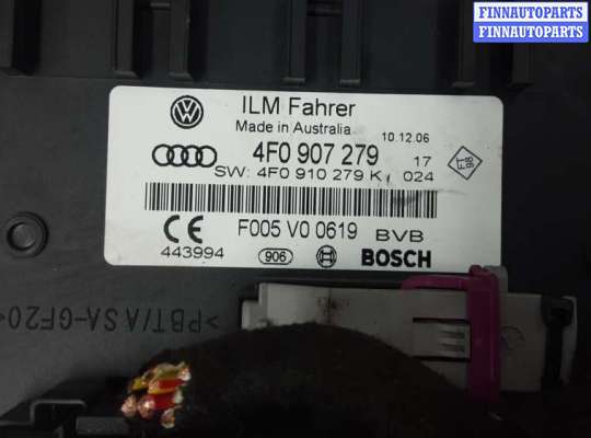 купить блок комфорта на AUDI Q7