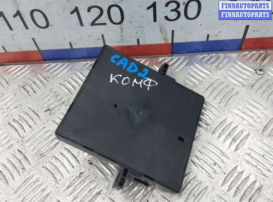 блок комфорта AU1645148 на AUDI Q7