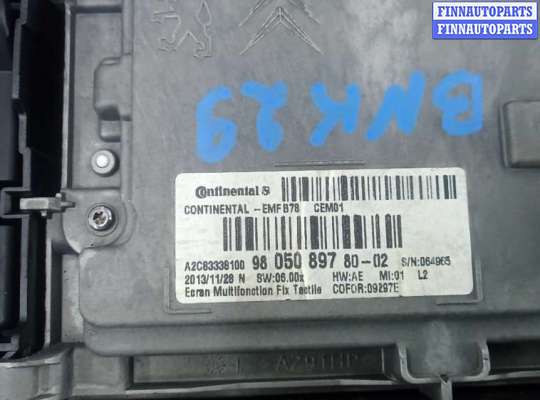 купить монитор на CITROEN C4 PICASSO 2