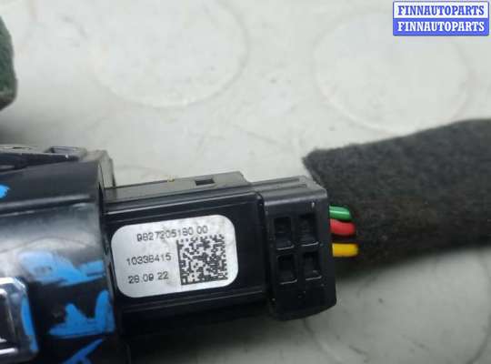 купить кнопка запуска двигателя на CITROEN C5 AIRCROSS