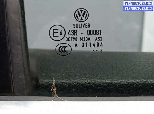 купить дверь задняя правая на VOLKSWAGEN PASSAT B6