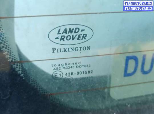 купить дверь 3-5 на LAND ROVER FREELANDER 2