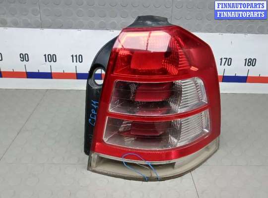 купить фонарь задний правый на OPEL ZAFIRA B