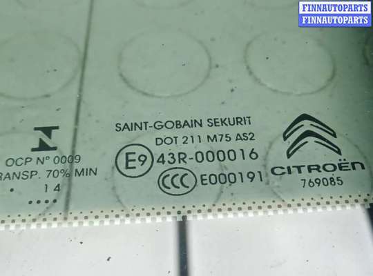 купить стекло кузова боковое заднее правое на CITROEN C4 GRAND PICASSO 2