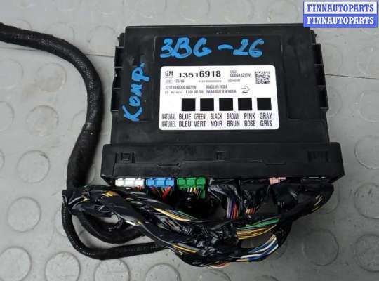 купить блок комфорта на OPEL INSIGNIA 2