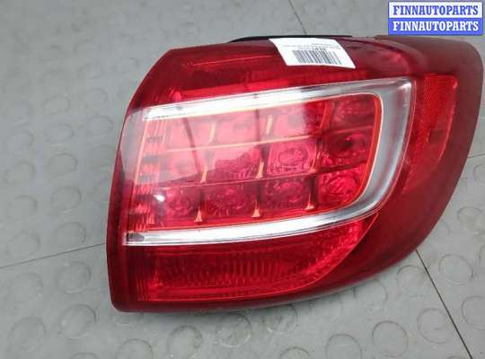 купить фонарь задний правый на KIA SPORTAGE 3