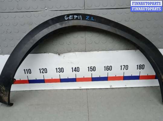 купить молдинг крыла заднего левого на CITROEN C5 AIRCROSS