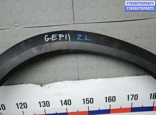 купить молдинг крыла заднего левого на CITROEN C5 AIRCROSS