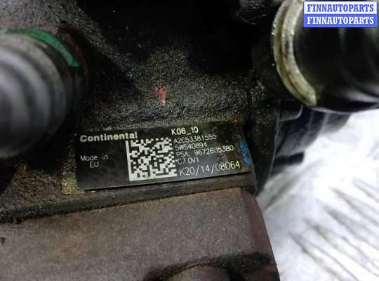 купить тнвд дизельный на CITROEN C4 GRAND PICASSO 1