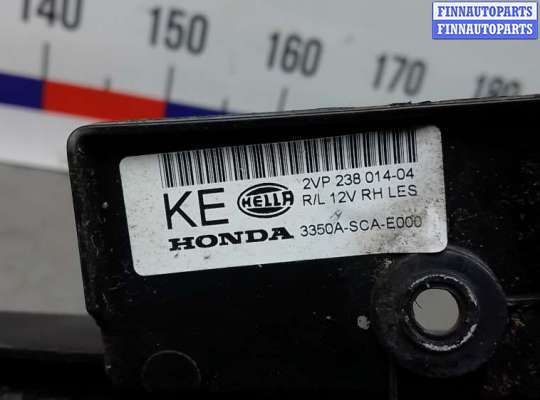 купить фонарь задний правый на HONDA CR-V 2