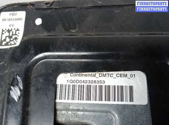 Прочие детали (не вошедшие в список)