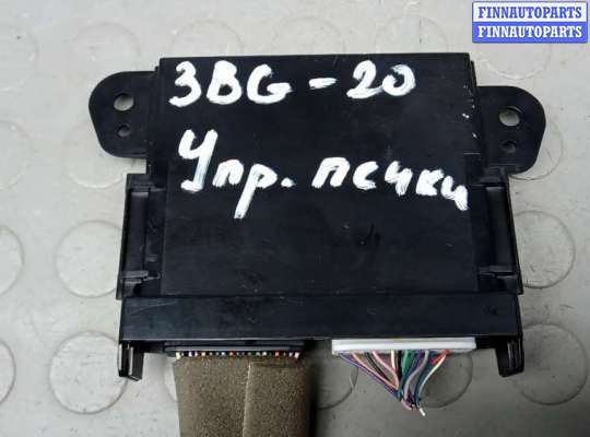 купить блок управления печки и климат-контроля на TOYOTA C-HR