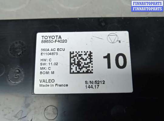 купить блок управления печки и климат-контроля на TOYOTA C-HR