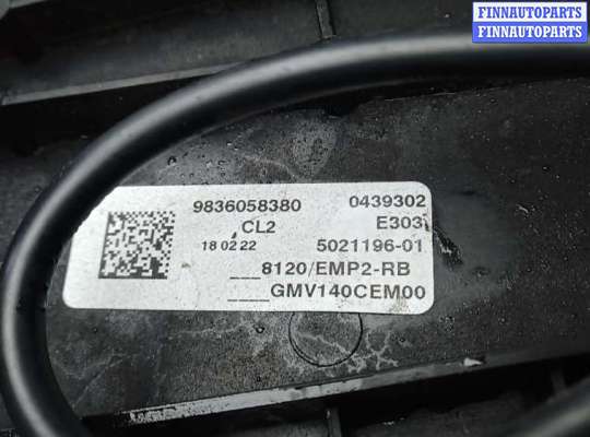 купить вентилятор радиатора на CITROEN C5 AIRCROSS