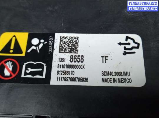 купить блок управления airbag на OPEL INSIGNIA 2