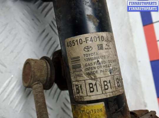 купить стойка передняя правая на TOYOTA C-HR