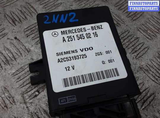 блок управления подвеской MB825836 на MERCEDES BENZ R-CLASS W251