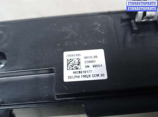 купить блок управления печки и климат-контроля на CITROEN C5 AIRCROSS