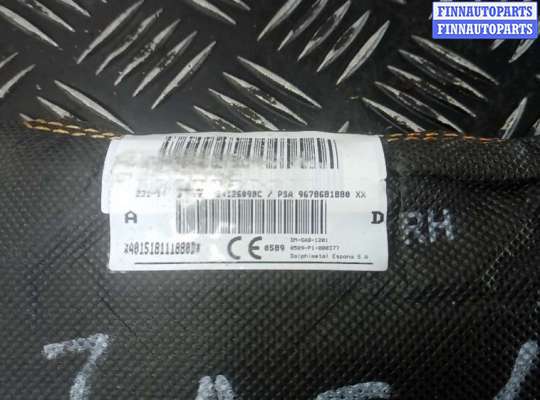 купить подушка сидения пассажира на CITROEN C4 GRAND PICASSO 2