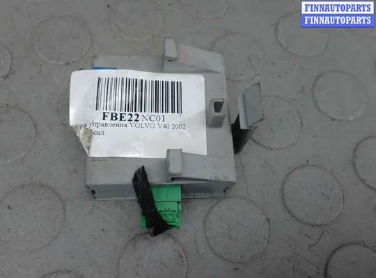 купить блок управления на VOLVO V40 VW