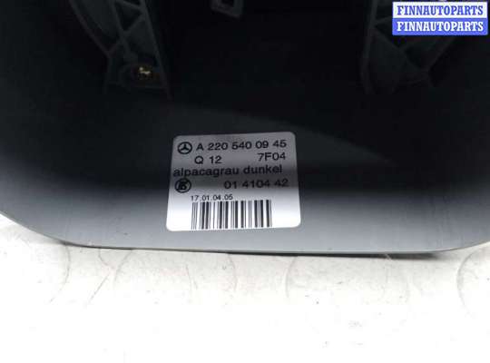 купить переключатель поворотов и дворников (стрекоза) на MERCEDES BENZ S-CLASS W220