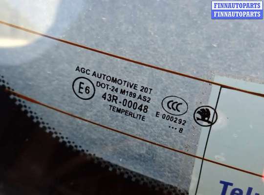 купить дверь 3-5 на SKODA FABIA 2