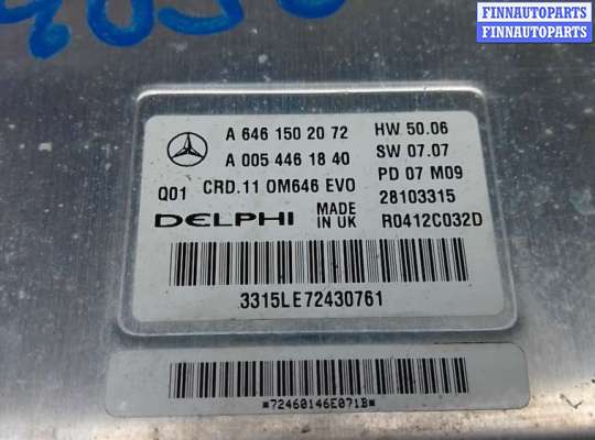 купить блок управления двс на MERCEDES BENZ C-CLASS W204