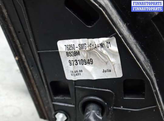 Зеркало боковое на Honda Civic VIII (4D, 5D)