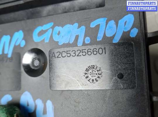 купить блок управления ручника (стояночного тормоза) на NISSAN QASHQAI J11