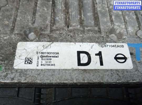 купить блок управления двс на NISSAN QASHQAI J11