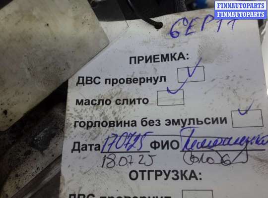 купить двигатель дизельный на MERCEDES BENZ E-CLASS W211