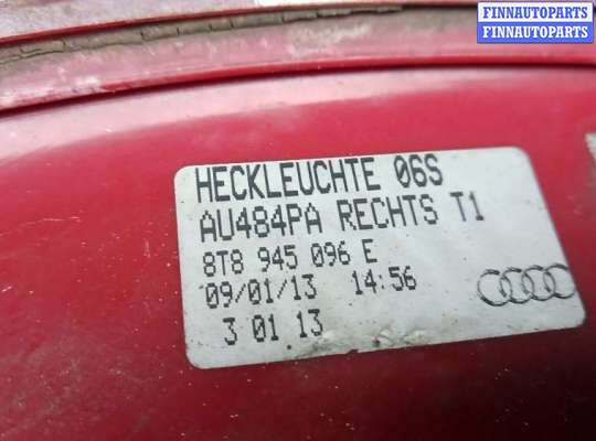 купить фонарь задний правый на AUDI A5 1