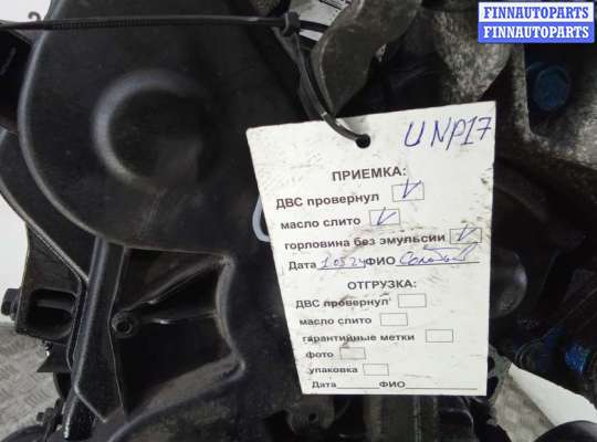 купить двигатель дизельный на FORD FOCUS 3