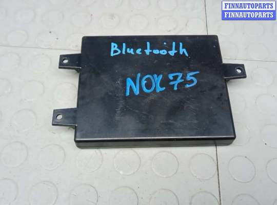 купить блок управления bluetooth на SKODA OCTAVIA A5