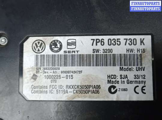 купить блок управления bluetooth на SKODA OCTAVIA A5