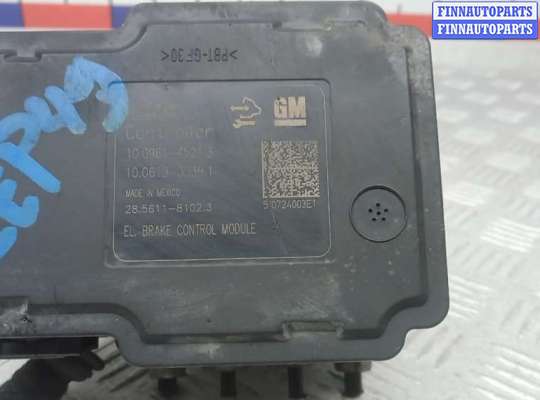 купить блок abs на OPEL ASTRA J