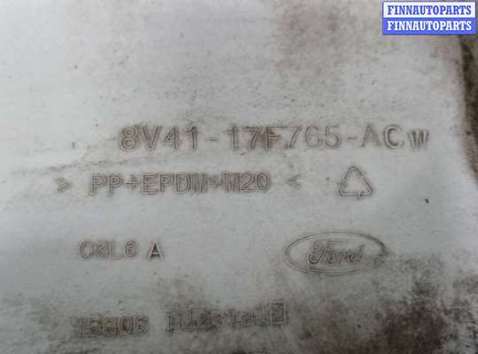 купить бампер задний на FORD KUGA 1